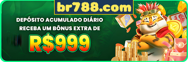 Rebate